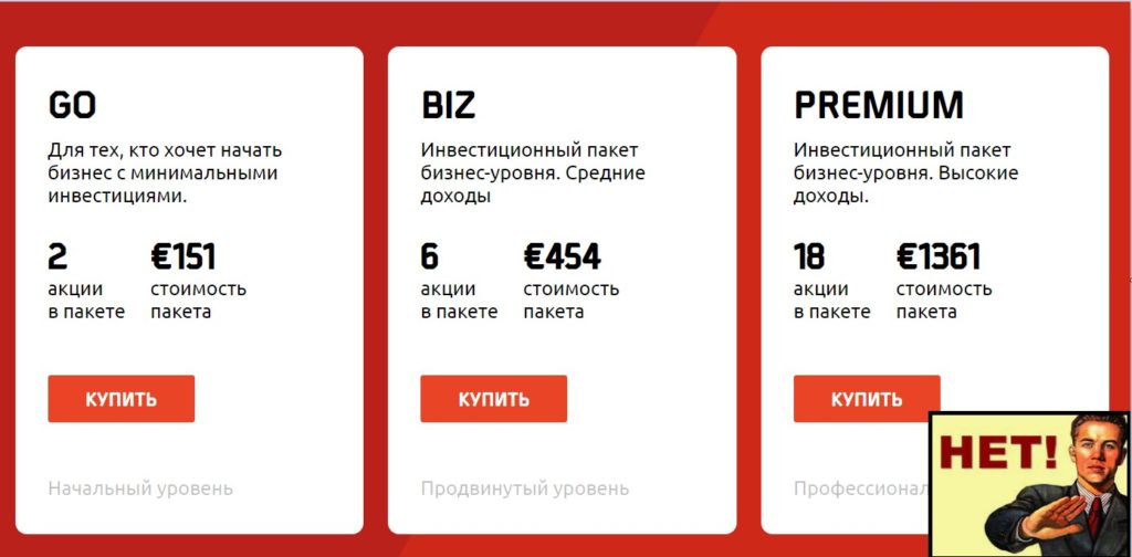 Реальные о заработке в Gem4me !