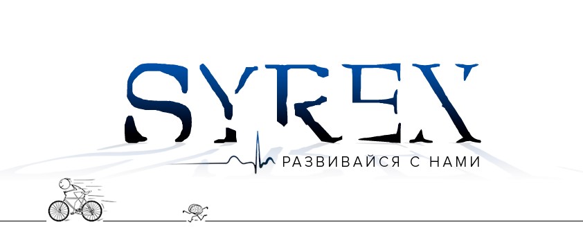 SYREX PRO инвестиции или развод?