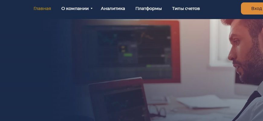 Lab Finance отзывы