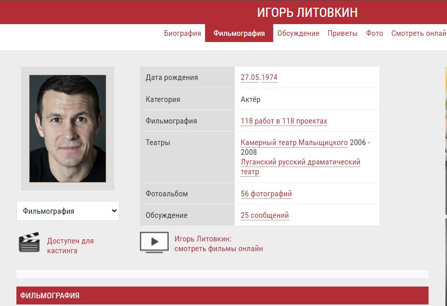 Наше дело - заработок или развод? Честный отзыв!
