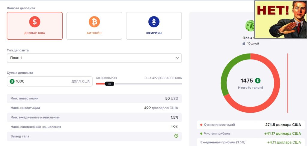 Трейдинговая компания Teqra