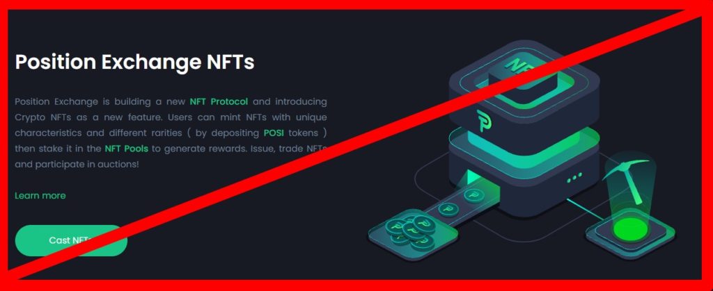 Position exchange отзывы, пирамида?