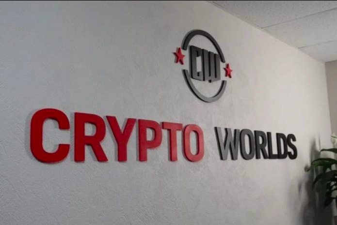 Crypto Worlds новый или старый лохотрон? Отзывы и проверка!