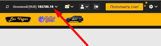 Как заработать 185 700 рублей за месяц? Сигналы для пассивного заработка!