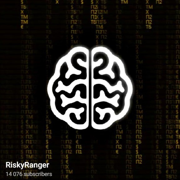 Лжекаппер RiskyRanger — обман в Телеграм канале на ставках