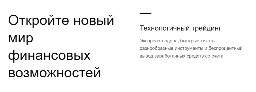 CryptoCurrency — типичный лохотрон с разводом на деньги!