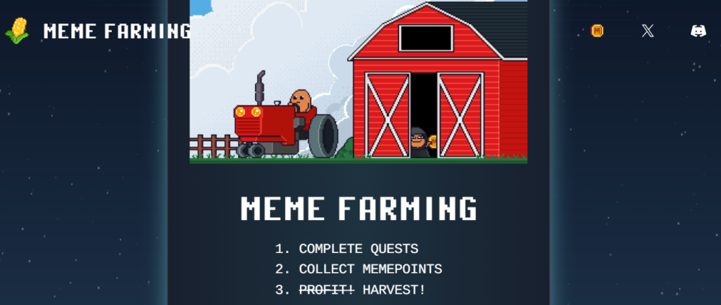 Meme farming: отзывы и честная проверка проекта