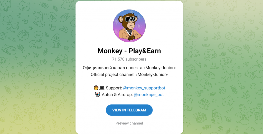 Monkey premium отзывы и проверка скам игры!