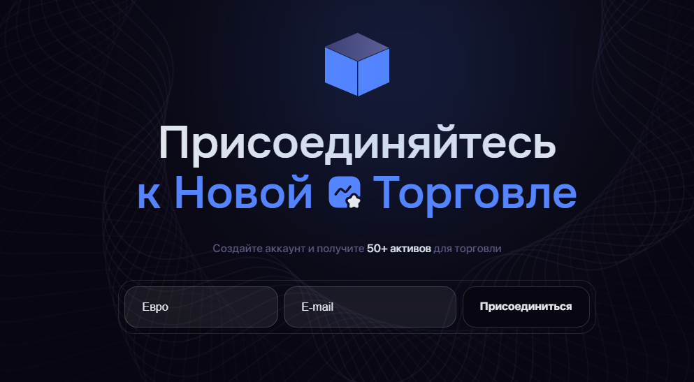 AezaTrade (aetrade.click): проверка брокера БО на мошенничество, реальные отзывы