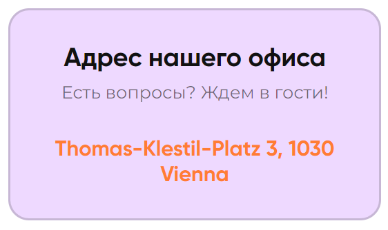 Реально ли заработать с брокером MYT-lan? Проверка и отзывы!