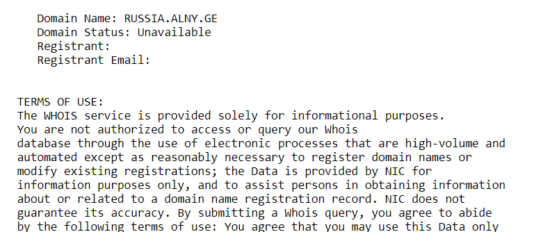 Alny отзывы лохотрон или нет? Правда о компании Alny!