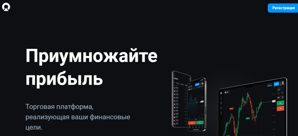 OLYMP TRADE — крупный финансовый посредник или лохотрон?