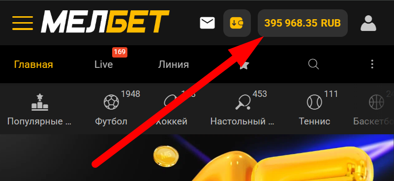 Как заработать 395 000 рублей за 4 недели? Рабочие сигналы для заработка!