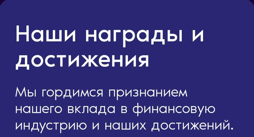 Dehaismgt – можно верить или нет? Проверка и реальные отзывы