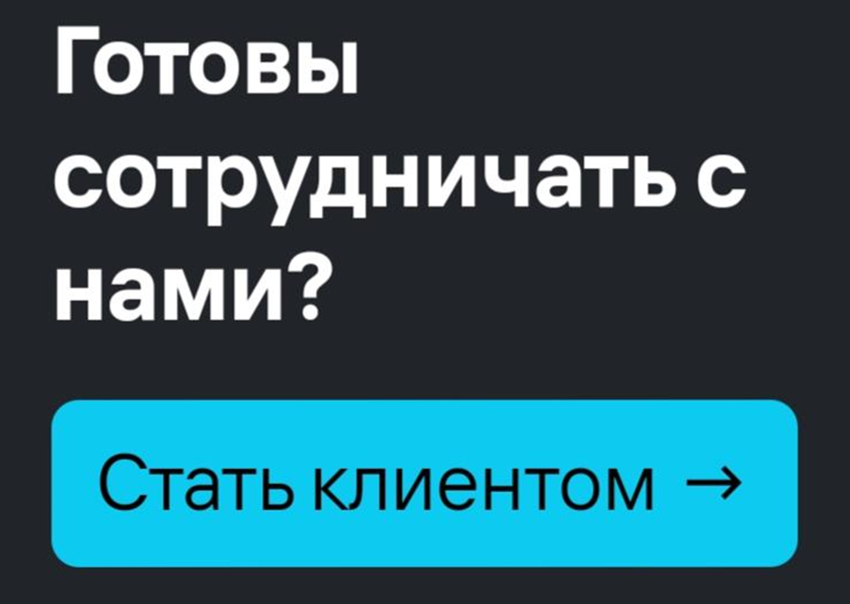 Газпромбанк Инвест – реальные инвестиции или обман? Что скажут отзывы?