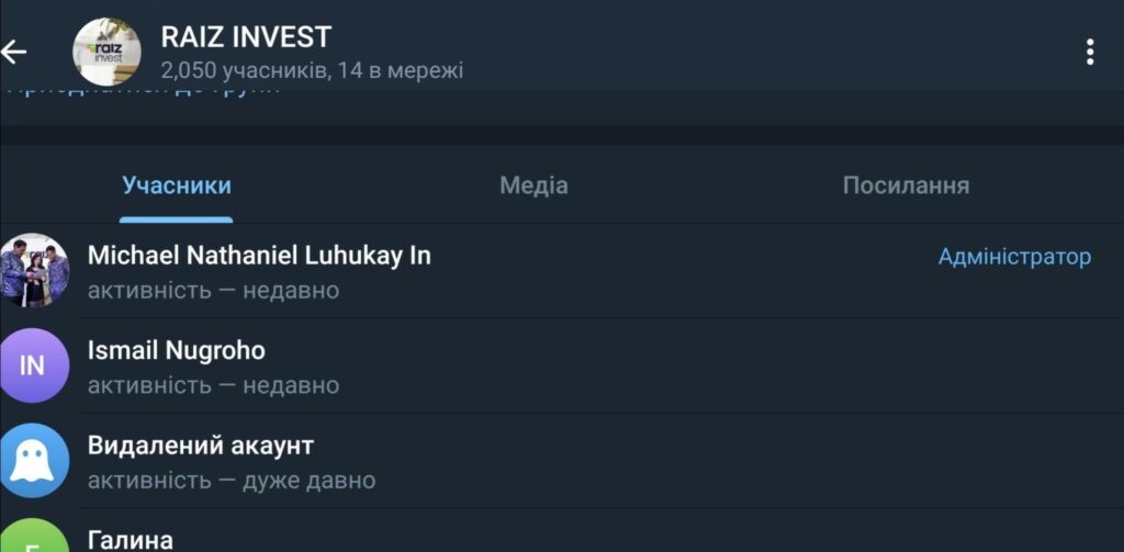 Телеграм-канал @mIchael_invest – можно ли ему доверять или стоит обходить десятой дорогой? Полная проверка и отзывы