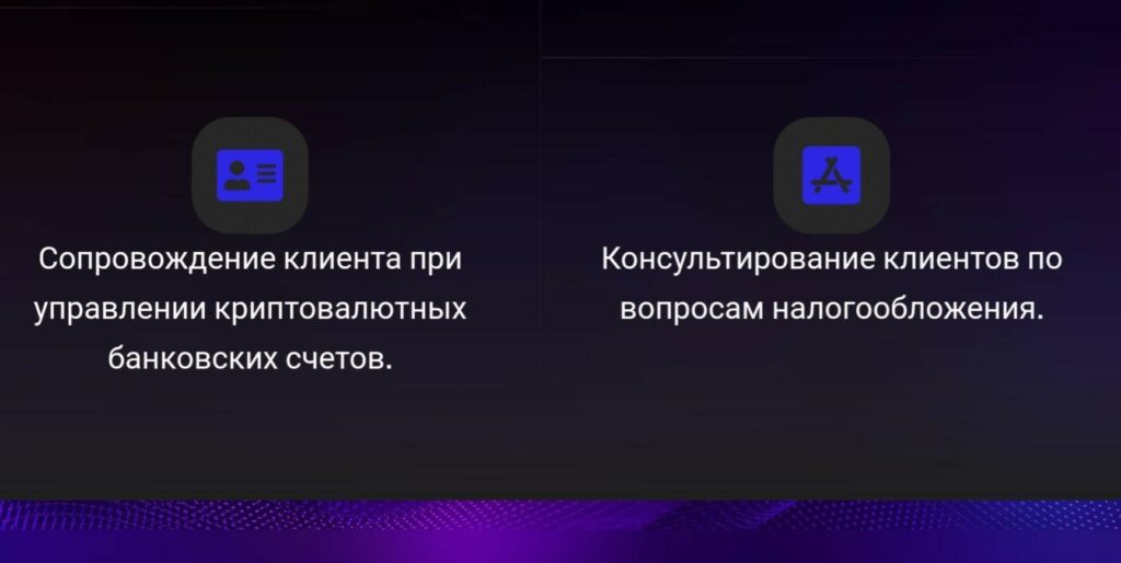 Юрист Дмитрий Чернобель – можно доверять или нет? О чем расскажет проверка и реальные отзывы