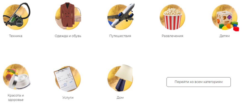 RC Group: как обманывает? Отзыв после проверки!