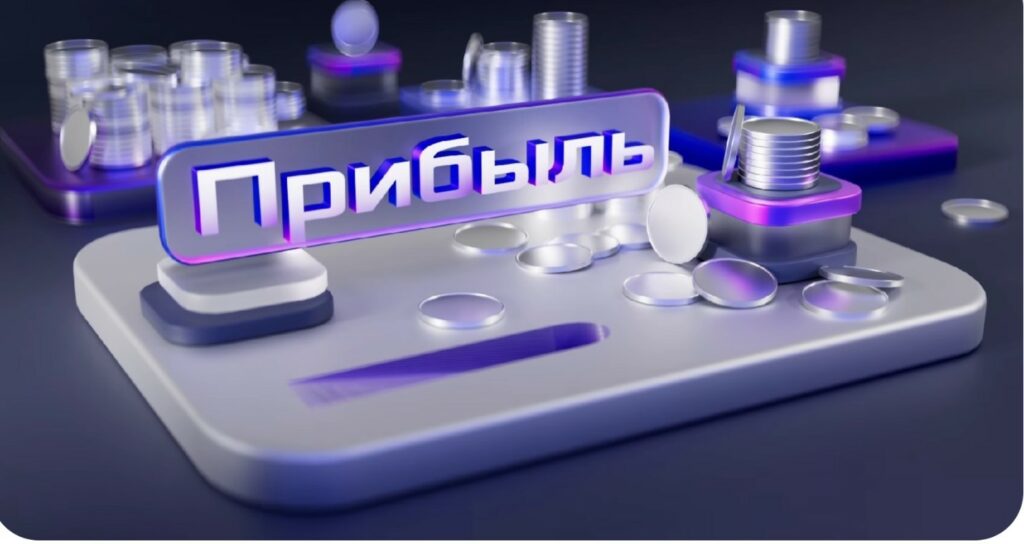 АО «Атлантис» - финансовая пирамида, отзывы обманутых инвесторов!