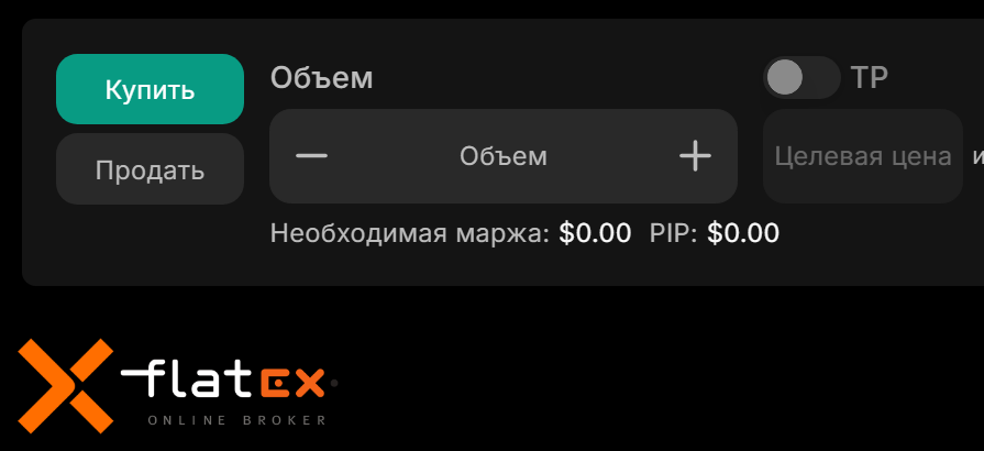 FLAT EX отзывы о лжеброкере, вся правда!