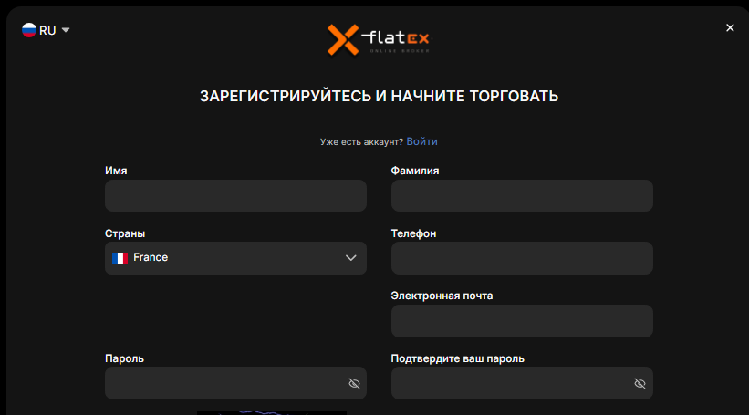 FLAT EX отзывы о лжеброкере, вся правда!