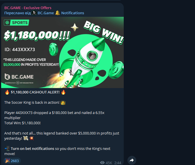 BC Game отзывы: криптоказино мечты или финансовая ловушка?