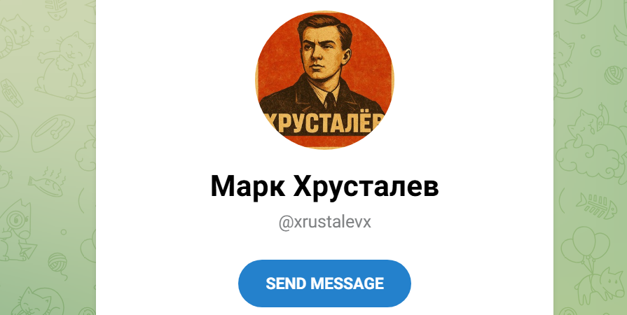 Хрусталев, Жги! Как обманывает - отзыв после проверки!