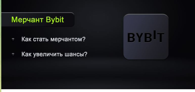 Spread Maker | Арбитраж криптовалют, отзывы и схема развода подписчиков!