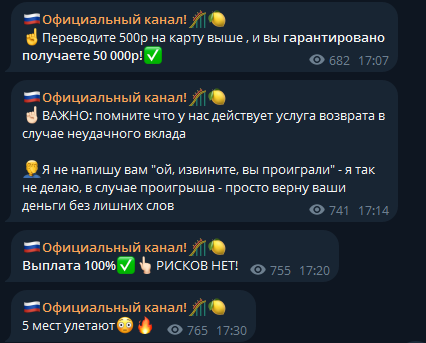 Tradinginworld отзывы: путь к богатству или финансовая ловушка?