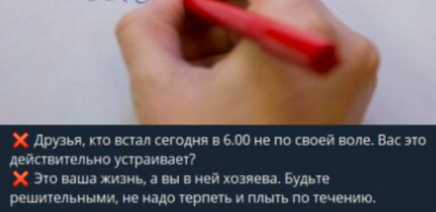 Канал Монетный дождь, отзыв и вся правда о Валерии!