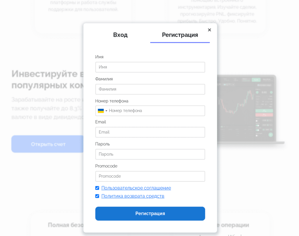 ngwsmj — инновационная платформа или тщательно замаскированный лохотрон?