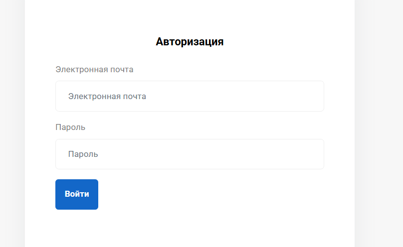 Отзыв о брокере BVP – компания кидает на алгоритмической торговле криптой?
