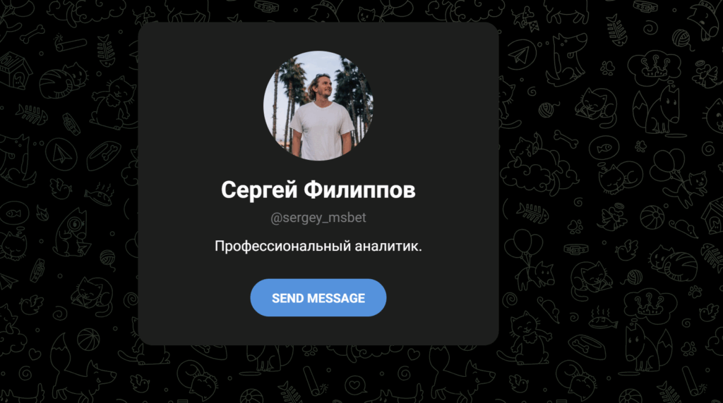 Телеграм Мастерская Денег отзывы пострадавших!